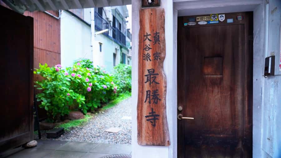 Osaka Temple ：Warm Bamboo Oil Massage – Deep Restore〈60min〉 - Why the bamboo work matters after heavy sightseeing