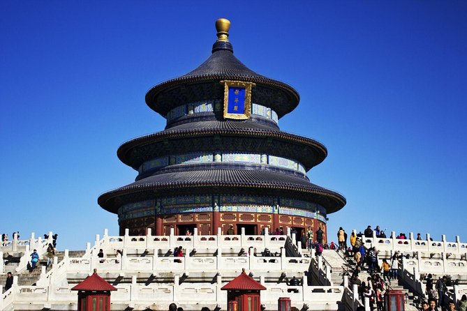 Private Half-Day Temple of Heaven and Lama Temple Tour - Entering the Temple of Heaven grounds