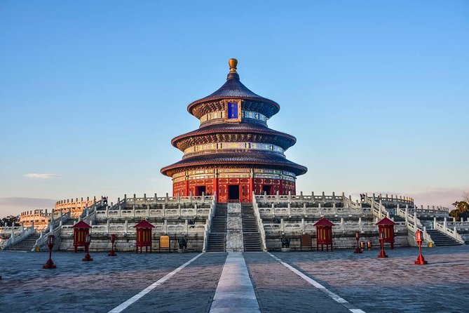Private Half-day Tour Tiananmen Square ,Forbidden City and Temple of Heaven - Lunch before the Temple of Heaven