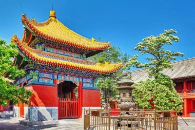 Private Tour to Lama Temple, Tian’anmen Square and Forbidden City