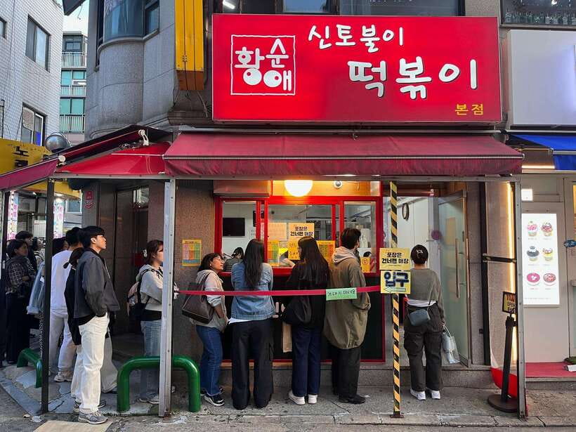 Seoul Sunrise & Sunset Hike + Temple & K-Food Adventure - Is $82 fair for three hours?
