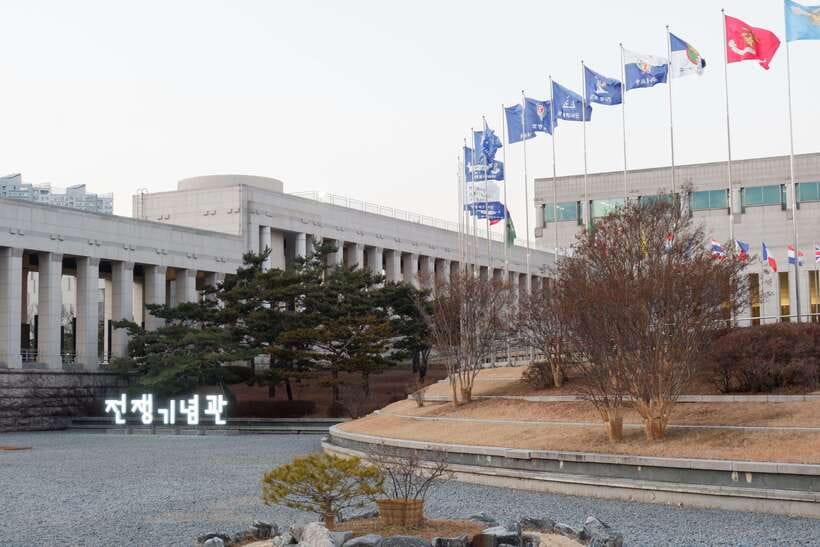 Seoul: War Memorial, Jogyesa Temple & Tapgol Park Tour - The National Museum of Korean Contemporary History