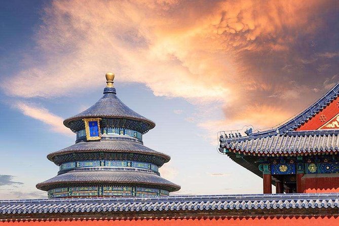 Small Group Beijing Temple of heaven and Summer Palace with Pearl market - Temple of Heaven Park and Its Ceremonial Walkway
