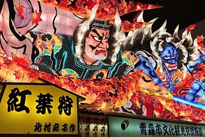 Takayama Inari Shrine Tour with Private Transportation - How the four to five hours work