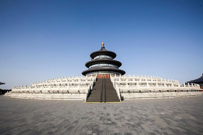 Temple of Heaven Admission Tickets booking Service(No Tour) - Entering the Temple of Heaven with a mobile ticket