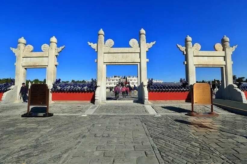 Temple of Heaven Entry Ticket - Who will get the most from this ticket
