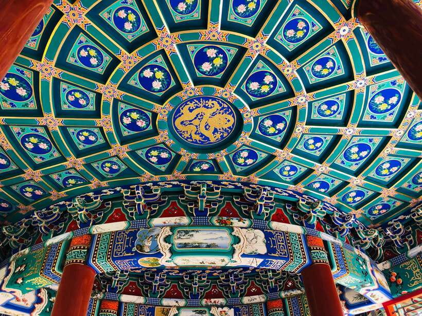 Temple of Heaven Ticket - The Circular Mound Altar and the quieter side of the complex