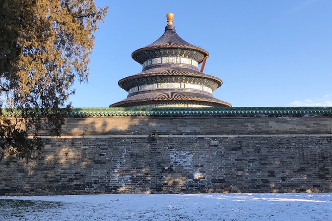 Temple of Heaven Ticket with Optional Guide Service - Why this ticket is useful at Beijing’s Temple of Heaven