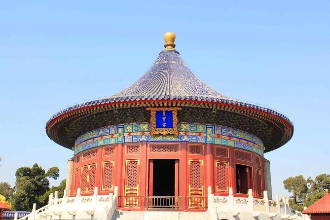 Temple of Heaven Walking Tour - Buying your Temple of Heaven ticket