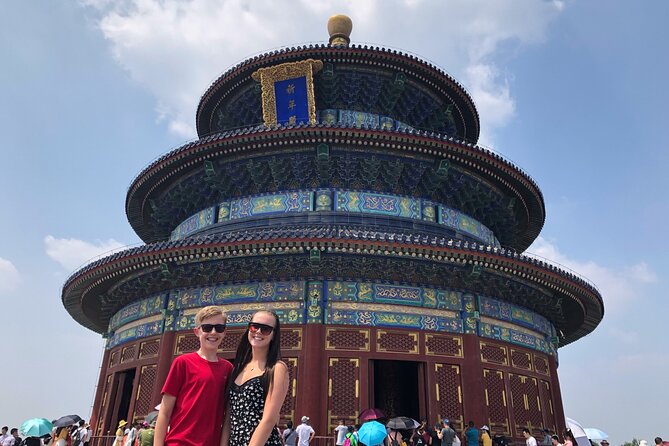 Tiananmen Square, Forbidden City, Temple of Heaven In-depth Tour with Lunch - Tiananmen Square sets the tone