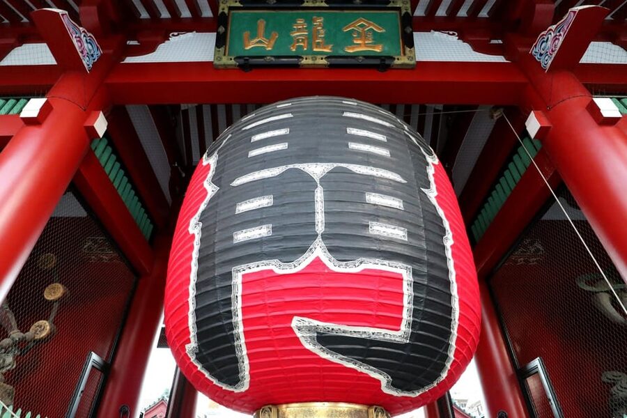 Tokyo: Asakusa Walking Tour with Sensoji Temple Visit - Who should book this two-hour walk?