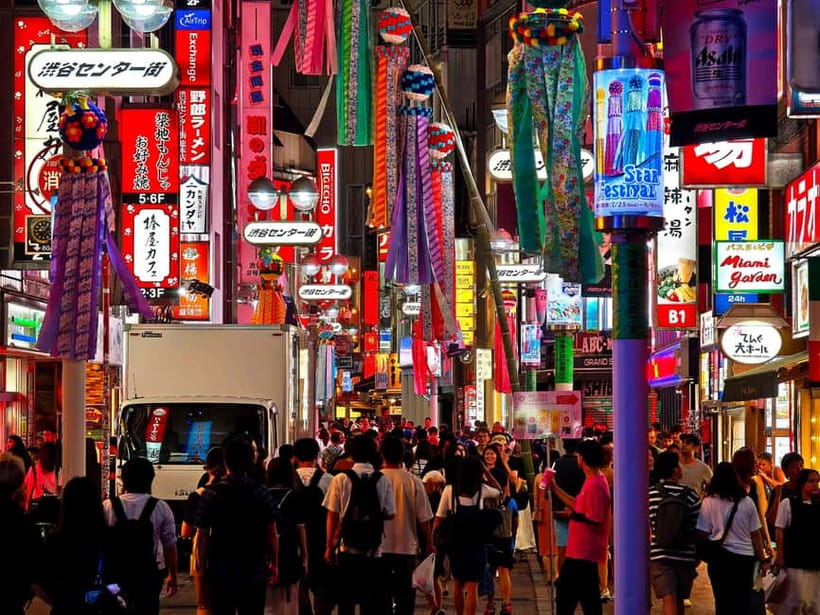 Tokyo: Evening Tour - Temples, Neon Streets & Culture - What the $83 price really buys