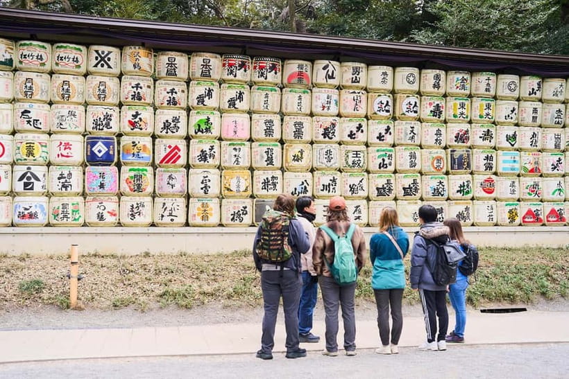 Tokyo: Meiji Shrine Walking Tour — Shinto & Imperial System - Key points to know before you book