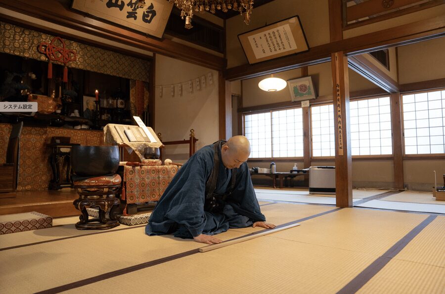 Tokyo: Zen Meditation at a Private Temple with a Monk - Entering a private temple near Tawaramachi