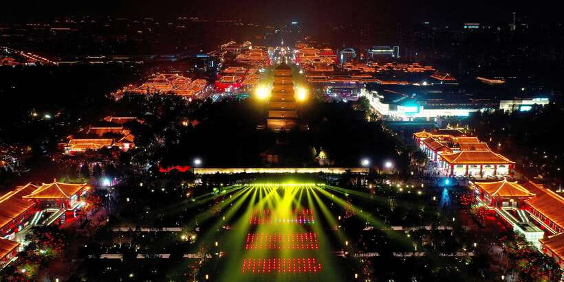 Xi'an: Daci'en Temple(Great Wild Goose Pagoda) E-ticket - Seeing the seven-story pagoda from the temple grounds